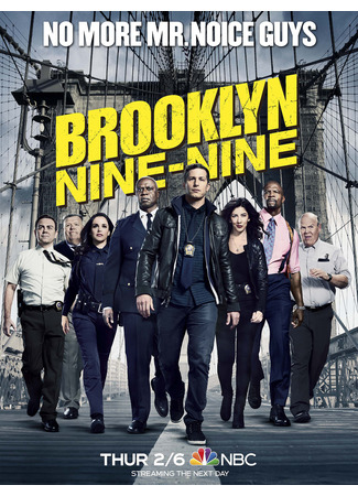 кино Бруклин 9-9 (Brooklyn Nine-Nine) 06.05.22