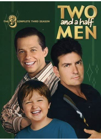 кино Два с половиной человека (Two and a Half Men) 07.05.22