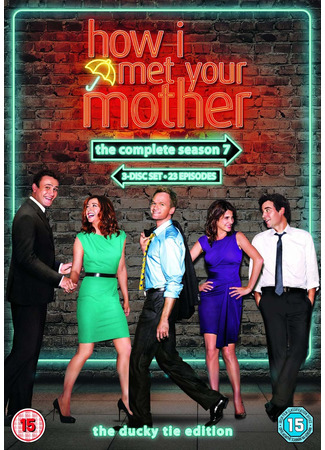 кино Как я встретил вашу маму (How I Met Your Mother) 08.05.22