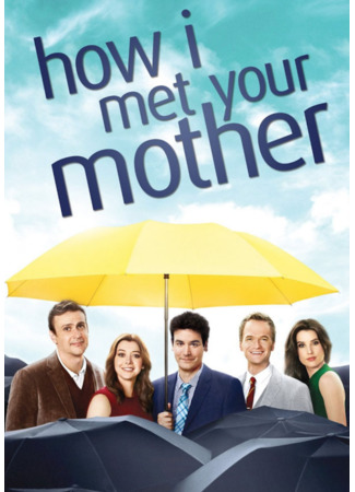 кино Как я встретил вашу маму (How I Met Your Mother) 08.05.22
