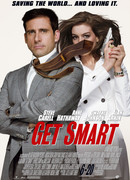 Напряги извилины