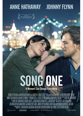 кино Однажды в Нью-Йорке (Song One) 09.05.22