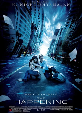 Явление (2008)