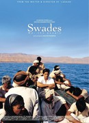 Возвращение на родину