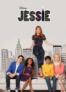 Джесси сезон 4