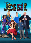 Джесси сезон 3