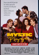 Мистическая пицца