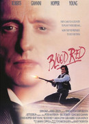 Красный, как кровь