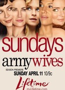 Армейские жёны сезон 4