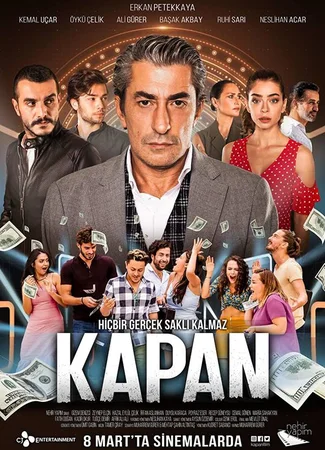 Капкан
