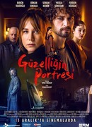 Портрет красоты