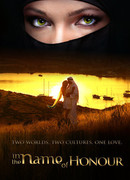 Мои восточные ночи сезон 1