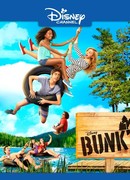 Летний лагерь сезон 2