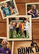 Летний лагерь сезон 3