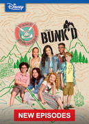 Летний лагерь сезон 4