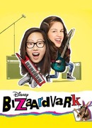 Пейдж и Фрэнки сезон 1