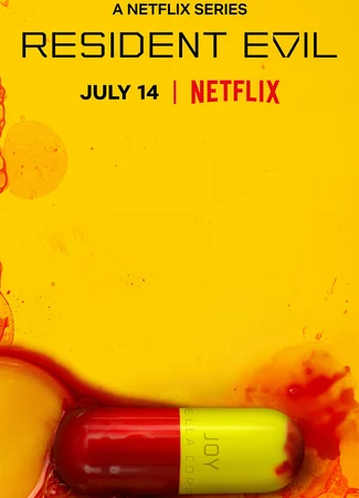 Обитель зла (мини-сериал)