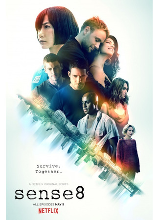 кино Восьмое чувство (Sense8) 15.05.22