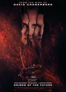 Преступления будущего