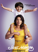 Девственница Джейн сезон 4