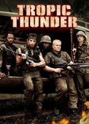 Солдаты неудачи