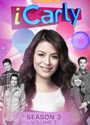 АйКарли сезон 3