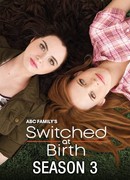 Их перепутали в роддоме сезон 3