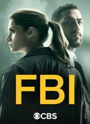 ФБР сезон 2