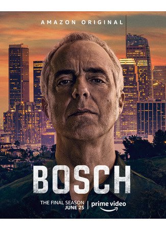 кино Босх (Bosch) 23.05.22
