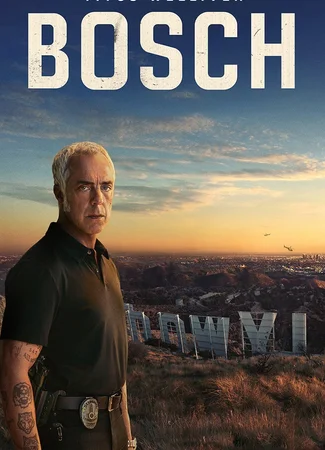 Босх