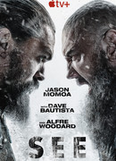 Видеть сезон 2