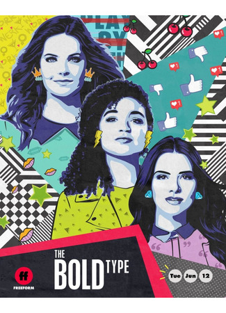кино Жирным шрифтом (The Bold Type) 24.05.22