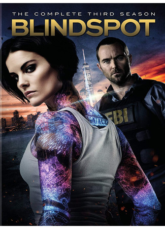 кино Слепая зона (Blindspot) 24.05.22