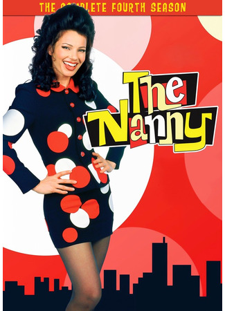 кино Няня (The Nanny) 26.05.22