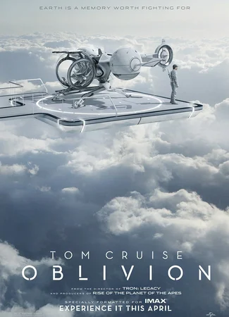 Обливион