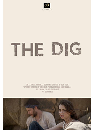 кино Копай (The Dig) 26.05.22