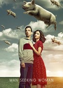 Мужчина ищет женщину сезон 3
