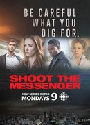 Пристрелите посланника сезон 1