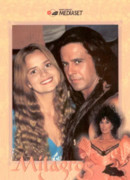 Девушка по имени Судьба сезон 1