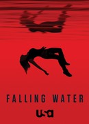 Падающая вода сезон 2