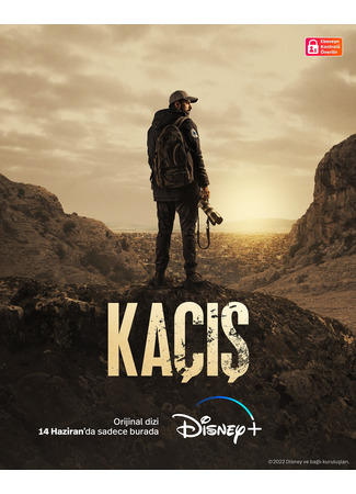 кино Побег (The Escape: Kaçış) 01.06.22