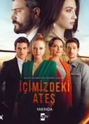 Огонь внутри нас сезон 1