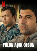 Счастливого пути