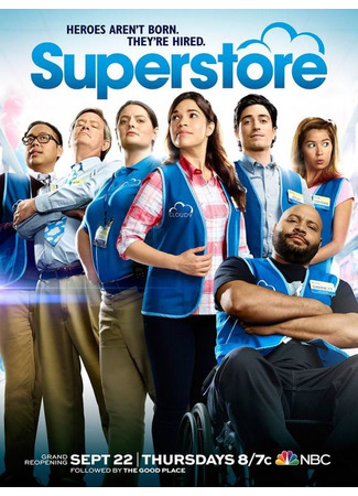 кино Супермаркет (Superstore) 02.06.22