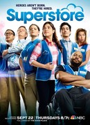 Супермаркет сезон 2