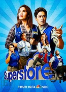 Супермаркет сезон 4