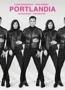 Портландия сезон 8