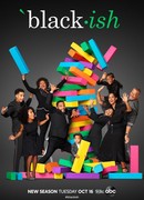 Черноватый сезон 5