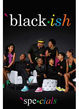 кино Черноватый (Black-ish) 04.06.22