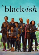 Черноватый сезон 7